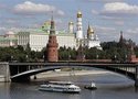 Москва признана самым привлекательным городом РФ